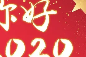 全江苏13城花样跨年，快来看看你的家乡怎样迎新年图片