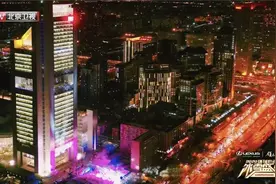 北京时间相约北京跨年 2020环球跨年冰雪盛典为冬奥喝彩图片