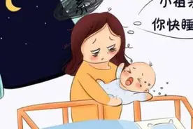 宝宝半夜哭是有原因的，你家孩子哭了吗？找原因对症下药图片