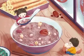 “腊八”用英文怎么说？图片