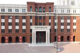 新中国第一座民族文化宫“旧貌换新颜”视频封面