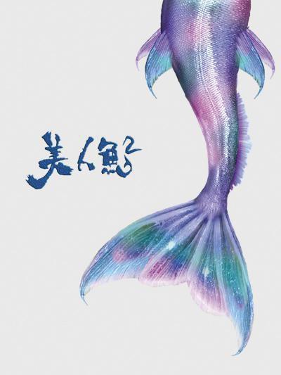 2020年华语电影“大”有看头