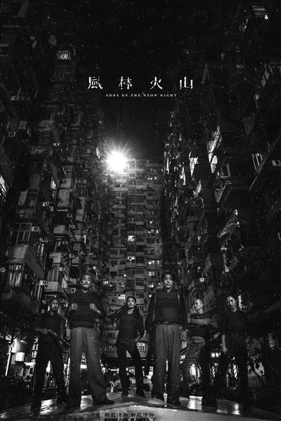 2020年华语电影“大”有看头