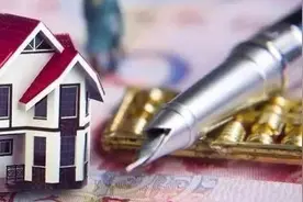 农村集体土地征收补偿行政案件常见问题解答图片