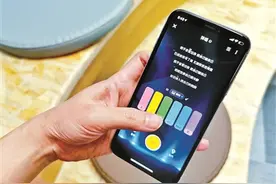 随时随地秀弹唱“玩音乐”门槛降低图片