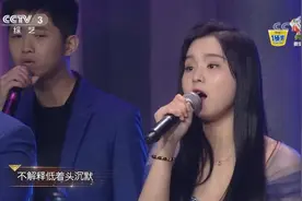 开门大吉：炫声乐团又放大招了！这版纯人声伴奏《我怀念的》太赞视频封面