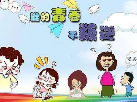 重庆正规叛逆青少年培训中心官网_【国学教育】更新中(图9)