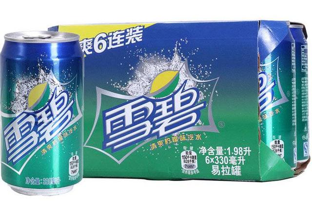 聚会贪杯不用愁 治疗宿醉的7个科学方法送给你