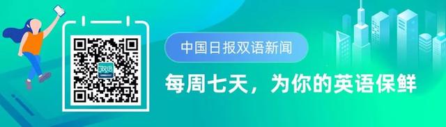 都是“关闭”，shut 和 close有啥区别？丨BBC听英语