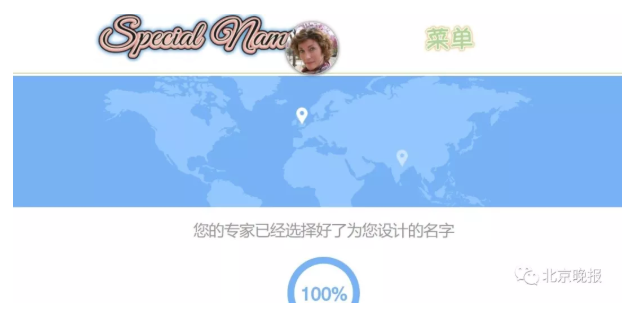 阿里云盘