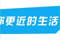 鞍山12岁女童右下腹疼痛，当“阑尾炎”治险失生育功能图片