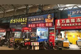 夜读：今天你可能错过的新闻都在这里图片