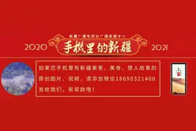 乌鲁木齐市中考分数线出炉啦图片