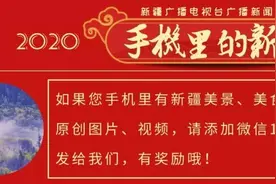 你家住几环？乌鲁木齐3条环形道路有名字啦图片
