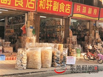 东方红 花胶 东方红花胶