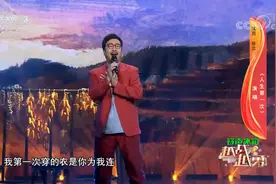 越战越勇：“燕子李三”张立荧屏初唱《人生第一次》，获一致好评视频封面