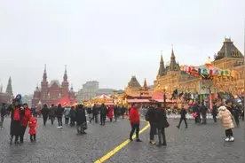 不一样的俄罗斯新年图片