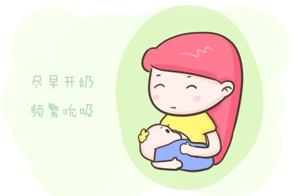 补充奶水最有效的方法 2026年补充奶水最有效的方法有哪些