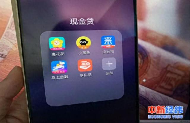 微博逾期一个周，微博逾期一个周会怎么样 配图03