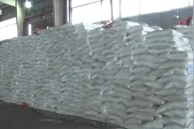 涉嫌逃税三千多万！海关破获白糖走私案视频封面