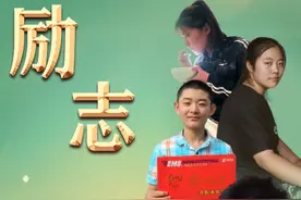 2019向上吧河北·年度面孔⑤ 励志图片