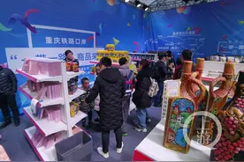 巴西牛肉阿根廷红酒……这些好东西最低三折图片