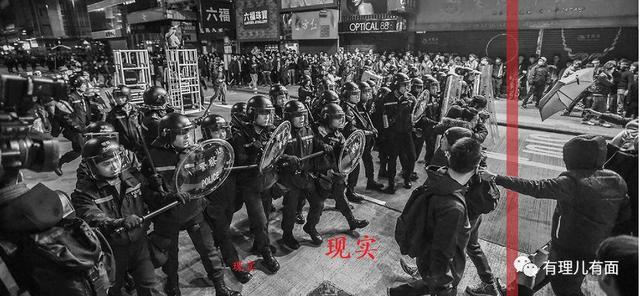 香港暴徒在网游里打砸过瘾？“一场游戏一场梦”，梦该醒了