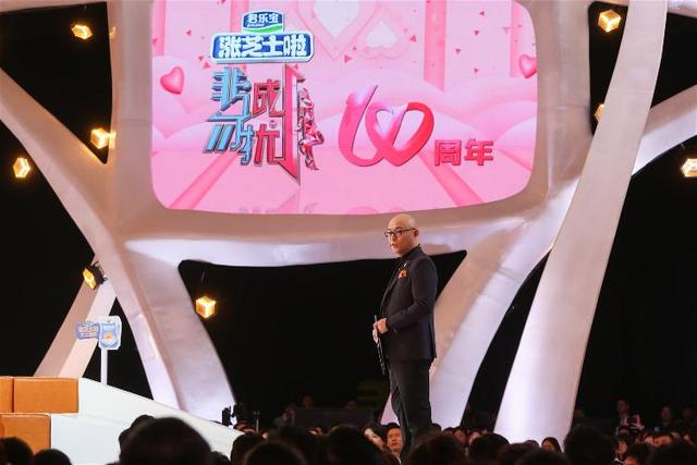 非诚勿扰男选女专场是几几年（孟非当牵线红娘都已经十年了非诚勿扰今晚迎十周年特别节目）