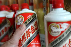 快手上买箱茅台酒每瓶50元，茅台打假办：价格悬殊太大，难以置信图片