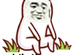 重要通知！青岛今年供热时间确定，计费标准出炉图片