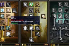 牧师黑翼之巢治疗手法详解 合理空蓝驱散图片