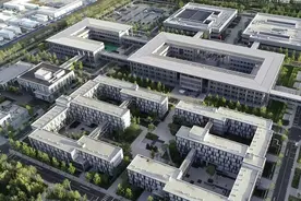 快闪丨别眨眼！带你了解2019年雄安新区发展变化视频封面