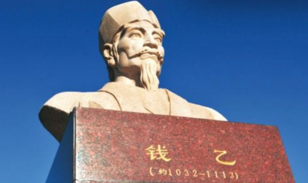 历史上的“儿科之圣”居然是我们的东平老乡