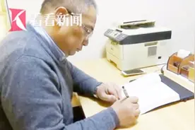 博士自考再获九张文凭：自己喜欢就去学