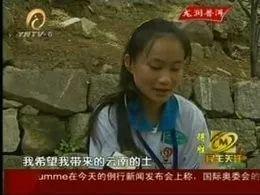 街头救活昏迷少年的白衣小姐姐，她的故事也是传奇