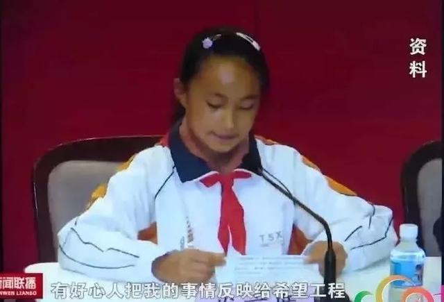 街头救活昏迷少年的白衣小姐姐，她的故事也是传奇