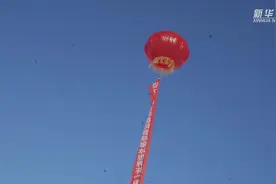 酷炫冬日 勇者无畏！来攀冰世界杯看中外高手冰壁飞舞视频封面