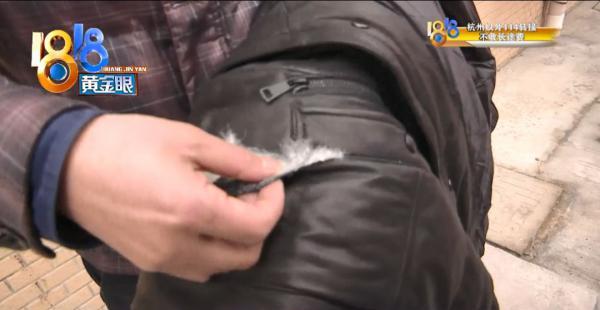 “绵羊皮革”2000多元的皮衣撕起来跟纸一样？老板辩解现场“翻车”