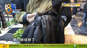 “绵羊皮革”2000多元的皮衣撕起来跟纸一样？老板辩解现场“翻车”