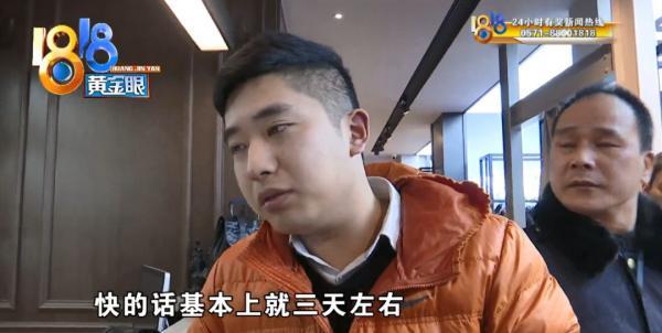 “绵羊皮革”2000多元的皮衣撕起来跟纸一样？老板辩解现场“翻车”