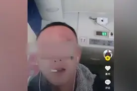 车厢内抽烟还拍短视频，民警“顺网”找人