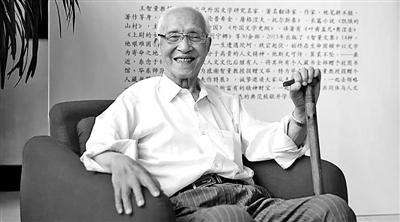 abab洛克王国霹雳旋风鼠（王智量和他的叶甫盖尼·奥涅金）