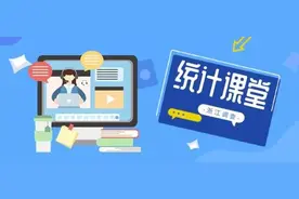 公文写作中最常见的10种标点错误图片