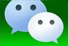 6种方法找到微信客服；李楠回应是否加入小米图片