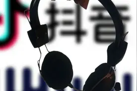 抖音与苏宁易购再牵手做电商，此前曾断链淘宝、京东图片