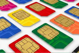 Apple Watch终于派上用场 成都市民可开始办理eSIM卡业务了图片