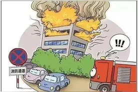消防通道就是“生命通道”消防救援部门：违建堵了消防通道，后果很严重图片