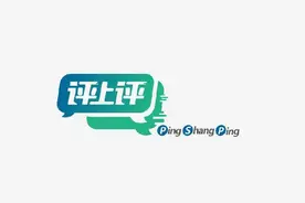 「评上评」伪造清华录取，板子别只打在孩子身上图片