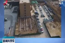 山东济南：3天25米 平移整栋大楼视频封面