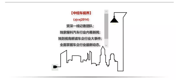 小鹏汽车收购广东福迪汽车 为肇庆工厂造车扫清生产资质障碍